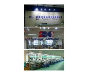Factory